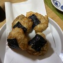 自然薯　ノリ巻き素揚げ